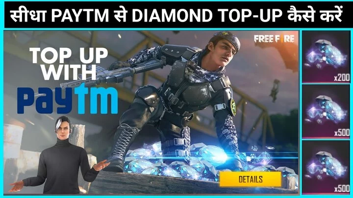 How To Buy Special Airdrop In Free Fire With Paytm Wallet