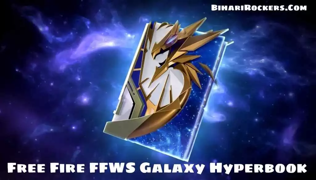 Free Fire FFWS Galaxy Hyperbook